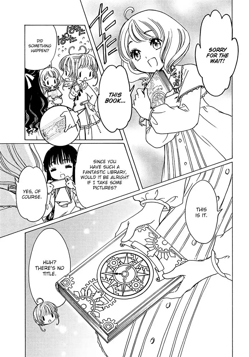 Cardcaptor Sakura - Clear Card Arc Chapter 12 7